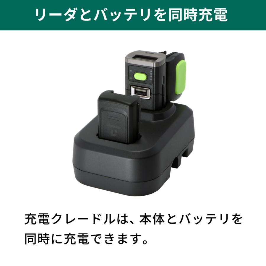 QRコードリーダー Bluetooth ウェアラブル AIRSCAN-F-2D-BLK 2次元コード対応 ウェルコムデザイン 業務用 法人向けの画像