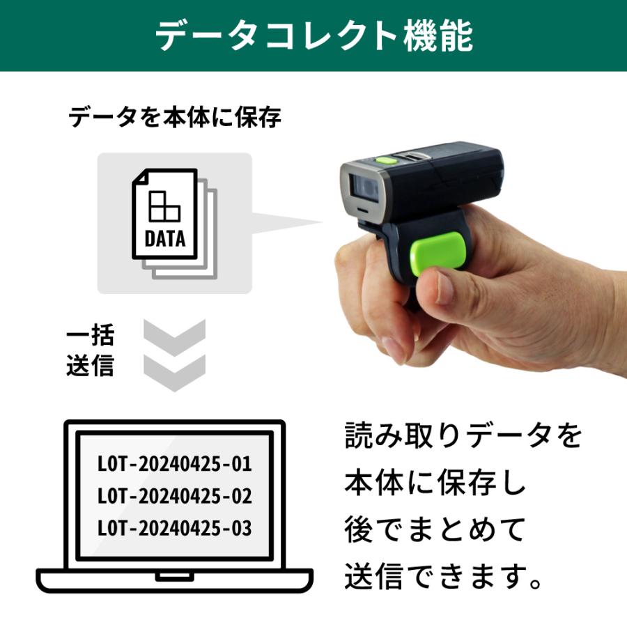 QRコードリーダー Bluetooth ウェアラブル AIRSCAN-F-2D-BLK 2次元コード対応 ウェルコムデザイン 業務用 法人向けの画像