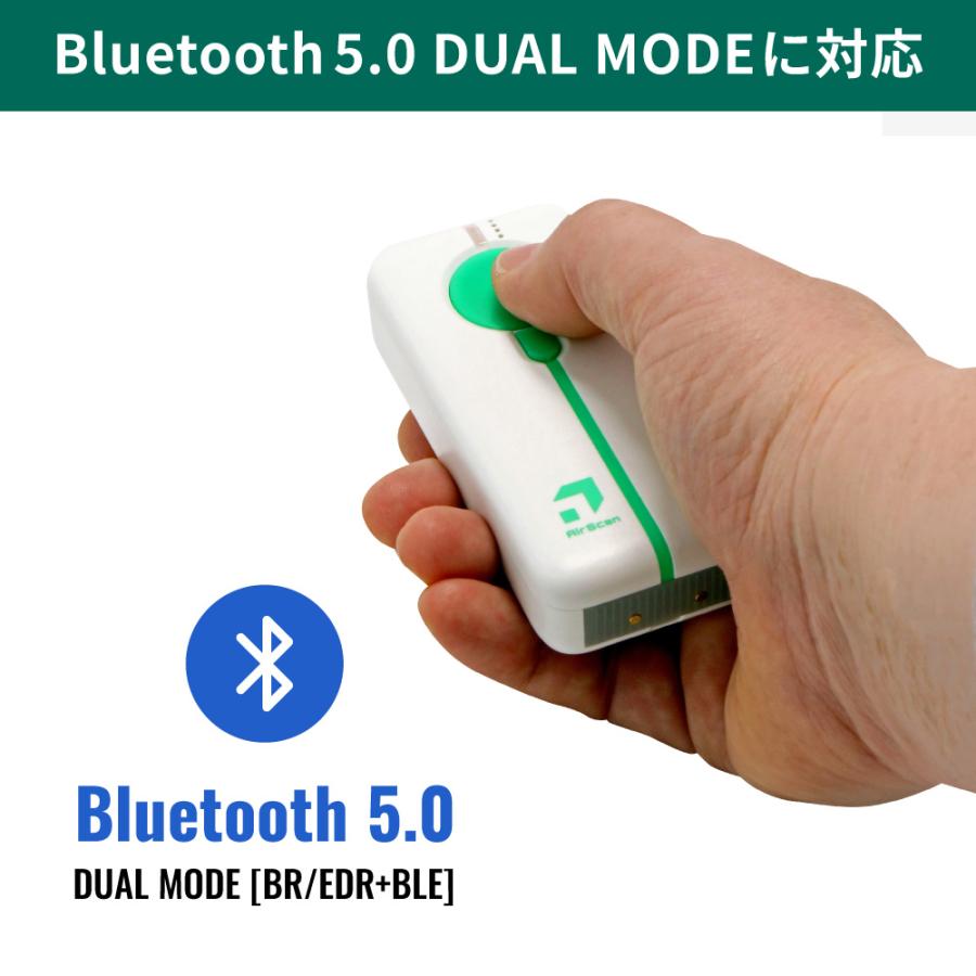 Bluetooth QRコードリーダー データコレクター 棚卸 在庫管理 AIRSCAN-M-2D-WHT-SET2 クレードルセット ウェルコムデザイン 業務用 法人向け_2
