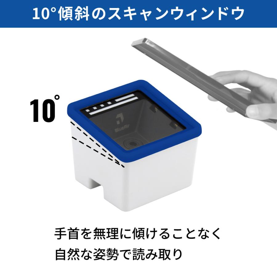 QRコードリーダー BLUEAIR-E-BT-FBL
