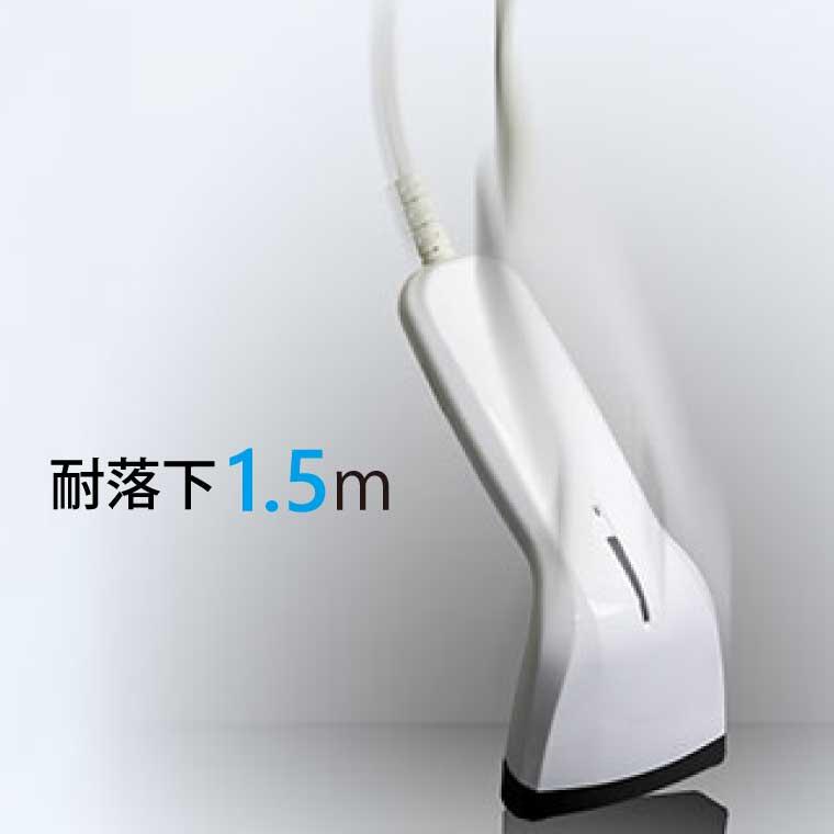 オプトエレクトロニクス バーコードリーダー 抗菌 USB Type-A接続 C-42
