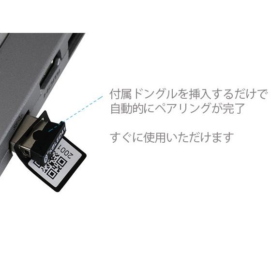 KOAMTAC 【5のつく日+4%】 Bluetooth 2次元バーコードリーダー