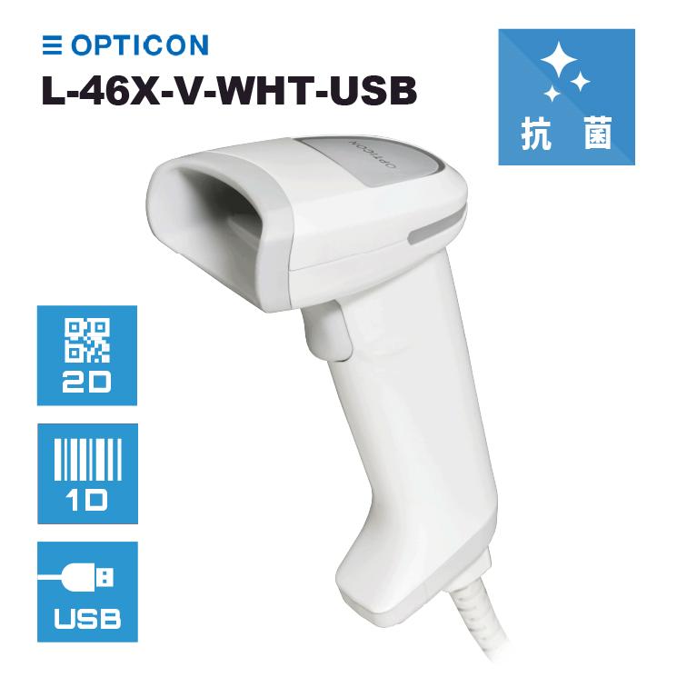 2次元コードスキャナー　L-46X-V-WHT-USB オプトエレクトロニクス QRコードリーダー USB接続 L-46X-V-WHT-USB