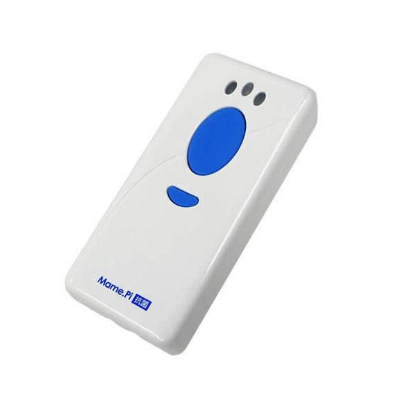 新しいコレクション 抗菌データコレクター 豆っぴ 1年保証 Mame Pi 5mv 棚卸ソフト付 抗菌仕様 ロングレンジccdバーコードリーダー 安心の定価販売 Kuljic Com