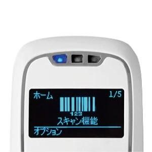 USB接続 バーコードリーダー MD201-WHT メモリ搭載 有線バッチ式 レーザースキャナー 白 業務用 法人向けの画像