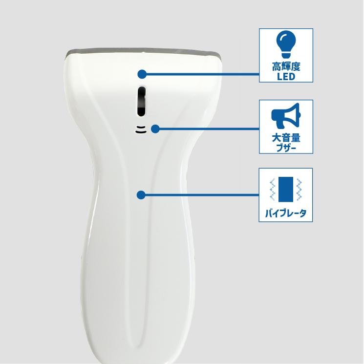 ウェルコムデザイン USB Type-A接続(強化ケーブル) 抗菌 バーコード 