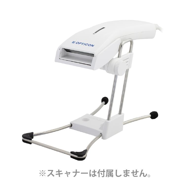 オプトエレクトロニクス バーコードリーダー用 オートスタンド OPL