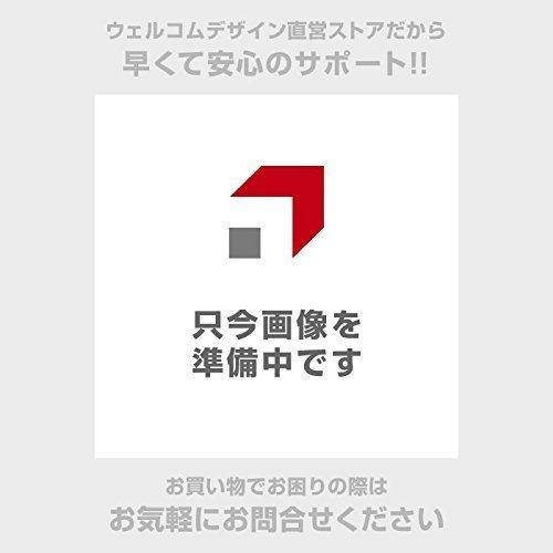 ゼブラ インテリスタンド CSTND-WS0060C-0B CS6080シリーズ用 黒(ウェイト付) 業務用 法人向け