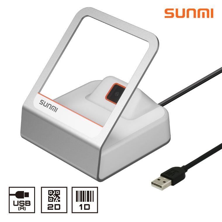 QRコードリーダー USB Type-A接続 SUNMI-BLINK2-WHT-USBA バーコード