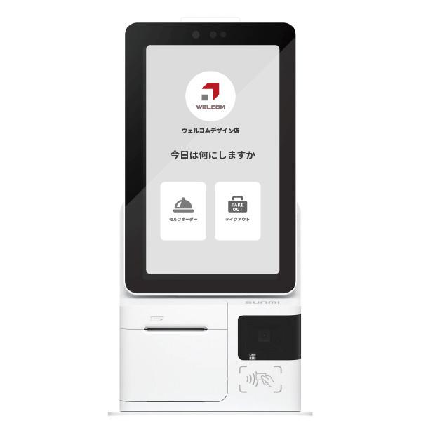 法人限定 セルフサービスAndroid端末SUNMI K2MINI-S シングルモニタ