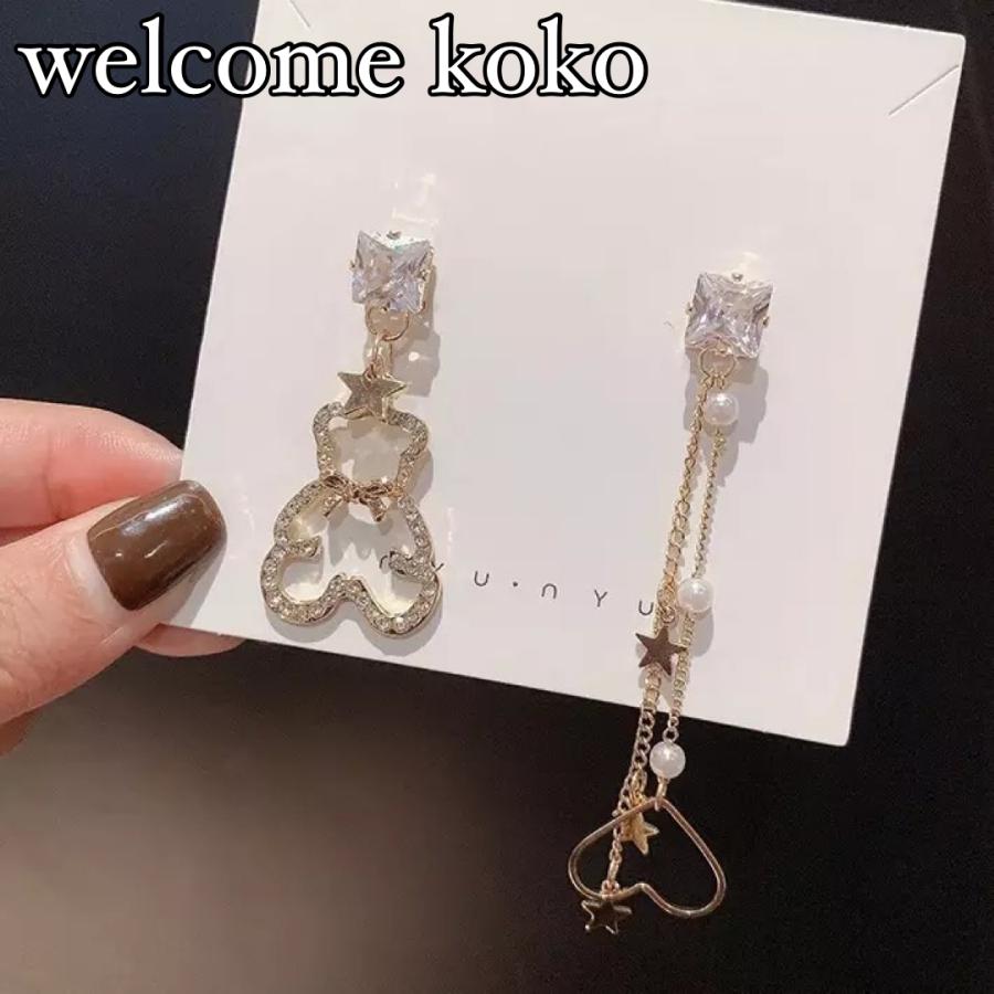 ロングピアス くまピアス スタッドピアス 可愛い 070 Welcome Koko 通販 Yahoo ショッピング