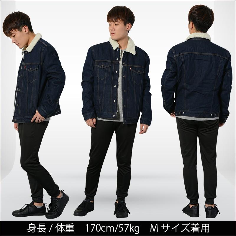 リーバイス Levi S ジージャン ボアジャケット デニムジャケット Gジャン ジャケット メンズ Type Iii Sherpa Trucker 0075 Lev M 45 W1809 ウェルカム トゥ ザ ワールド 通販 Yahoo ショッピング