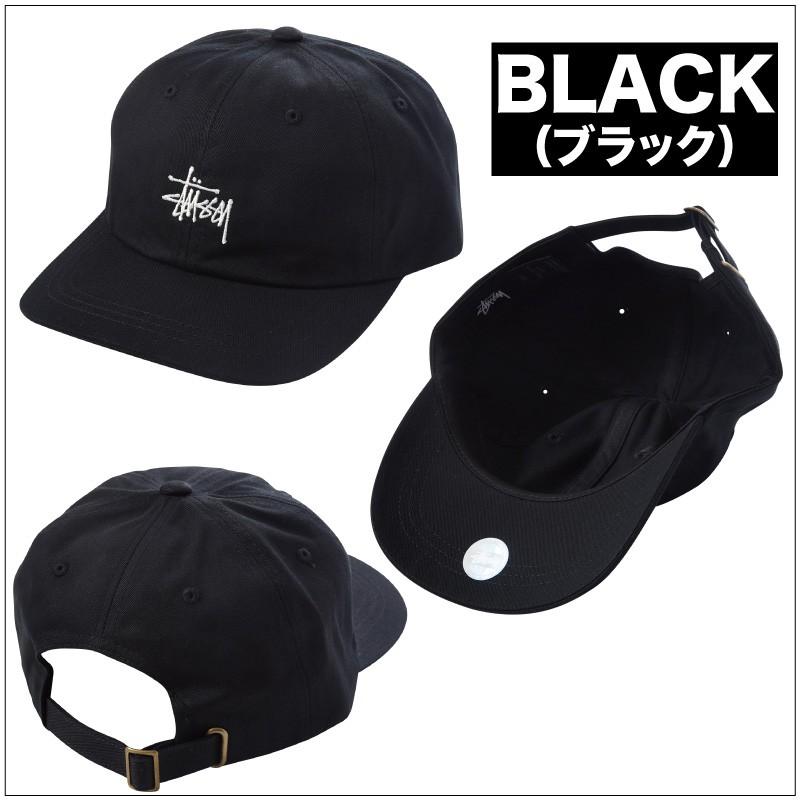 Stussy ステューシー キャップ メンズ ローキャップ Sp19 Stock Low Pro Cap ストラップバック 定番モデル 正規品 Usaモデル Stu M 13 W1810 ウェルカム トゥ ザ ワールド 通販 Yahoo ショッピング