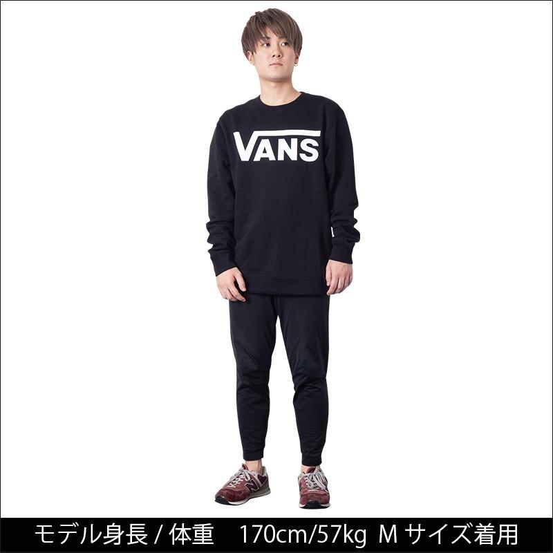 バンズ Vans トレーナー メンズ Classic Crew Ii スウェット 裏起毛 Vn0a456ay28 定番モデル 正規品 Usaモデル Van M 7 W1909 ウェルカム トゥ ザ ワールド 通販 Yahoo ショッピング