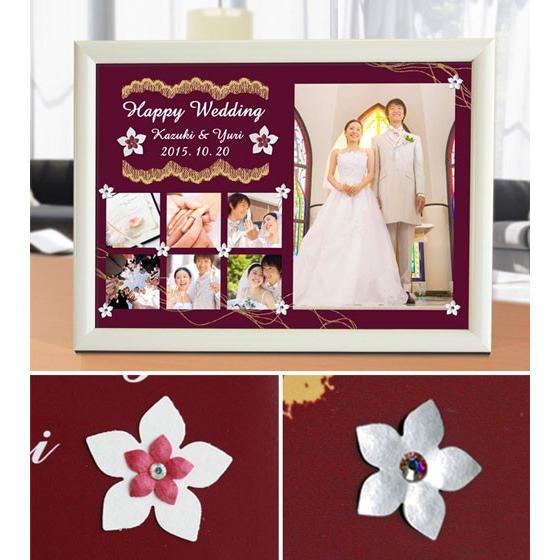 結婚祝い 写真立て フォトフレーム サイズ 名入れ対応 包装無料 マルキシオス Wf K 15 Reir Mente 通販 Yahoo ショッピング