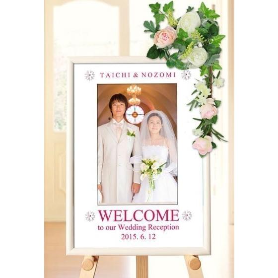 最安値 ブライダル ウェディンウェルカムボード ウェディングウェルカムボード Fl A3 ブライダル演出におすすめ 婚礼
