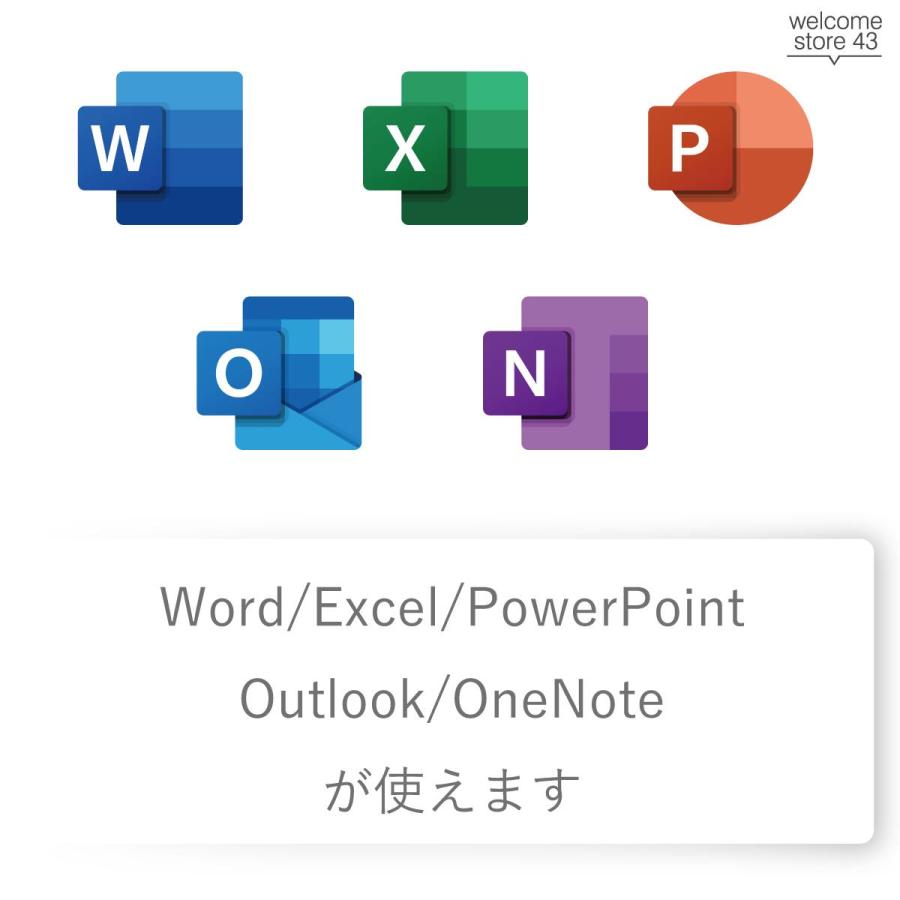 【Mac/Win対応】Microsoft Office 2021 Home and Business for Mac プロダクトキー【永続ライセンス /ダウンロード版】Win/ Professional Plus2021｜welcomestore43｜02