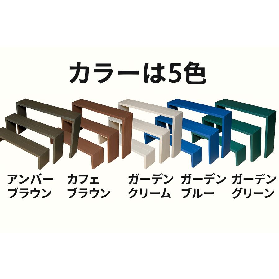 木製フラワースタンド 花台 90cm 3段（高さ違い3台セット）完成品 日本