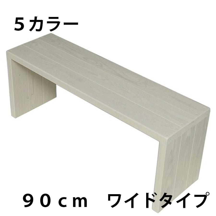 杉 無垢材 TVボード シェルフ フラワースタンド プランター コの字 木製 木製 フラワースタンド ウッドステージ 3色 この字ラック フラワー