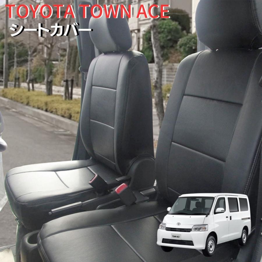 トヨタ タウンエース バンライトエース バン(S402M / S412M S403M 