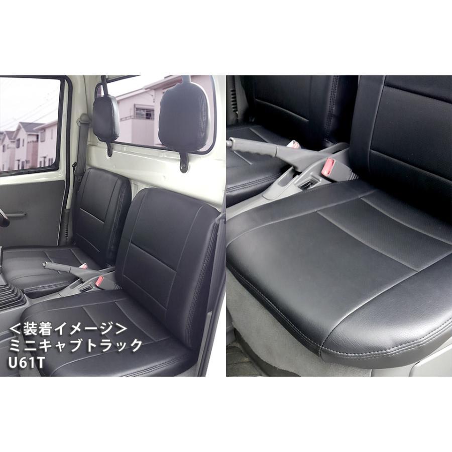 ニッサンクリッパー/ミツビシ ミニキャブ (U61T U62T/U71T U72T) シートカバー 日産 三菱 軽トラック 軽トラカスタム :AZ04R01:ウエルク - 通販 - Yahoo!ショッピング ニッサンクリッパー/ミツビシ ミニキャブ (U61T U62T/U71T U72T) シートカバー 日産 三菱 軽トラック 軽トラカスタム :AZ04R01:ウエルク - 通販 - Yahoo!ショッピング