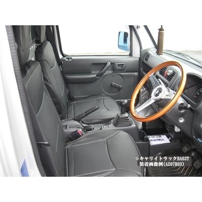 スズキキャリーDA63T内装品1式 ngp-parts-o-store_41800-23003581