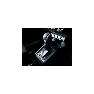 スズキ ジムニー(JB64W)/ジムニーシエラ(JB74W) 4AT用 デザインシフト