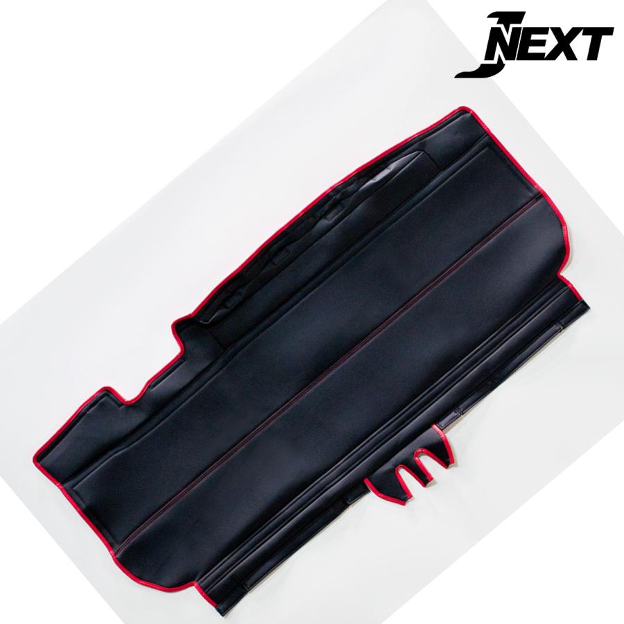 ダイハツ ハイゼットジャンボ (S500P/S510P) 後期 専用 リア ダイハツ ハイゼットジャンボ (S500P/S510P) 後期 専用 リア