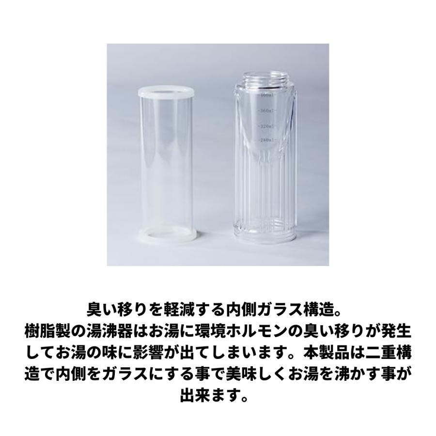 直流 ポータブル 湯沸器 ワクヨさん DC12V専用 JPN-JR022 車中泊
