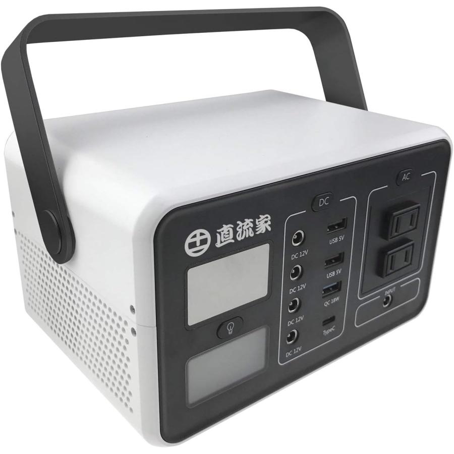 直流家仕様 ポータブル電源 ミツルくん JPN-JR16V 車中泊 : ウエルク