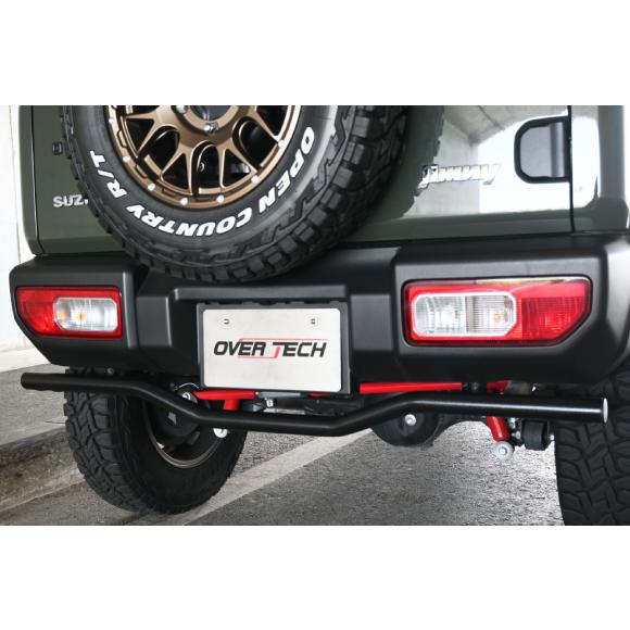 OVERTECH スズキ ジムニー(JB64W)/(JB74W)用 リアプロテクトバー