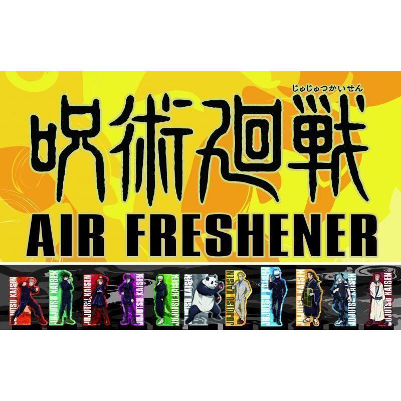 T&E VERTEX 呪術廻戦 吊り下げ式エアーフレッシュナー 【禪院 真希