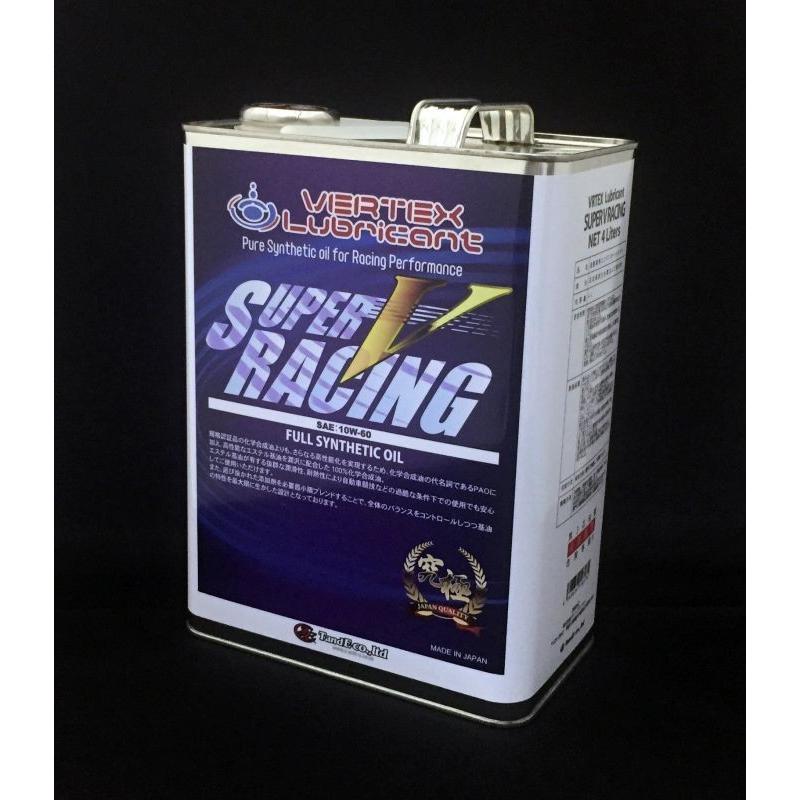VERTEX Lubricant SUPER V RACING 1L : ウエルク - 通販 - Yahoo
