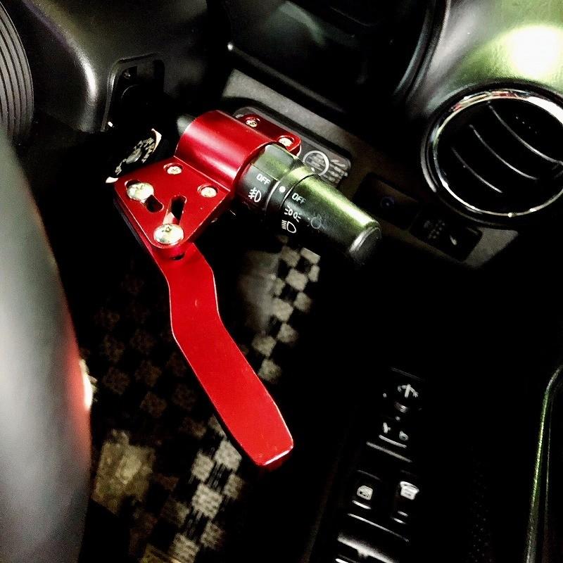 VERTEX Turn Signal Extension ターンシグナルエクステンション