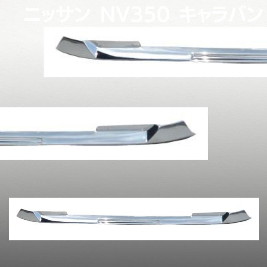 J-NEXT トヨタ ハイエース 200系 標準車用 フロントリップスポイラー