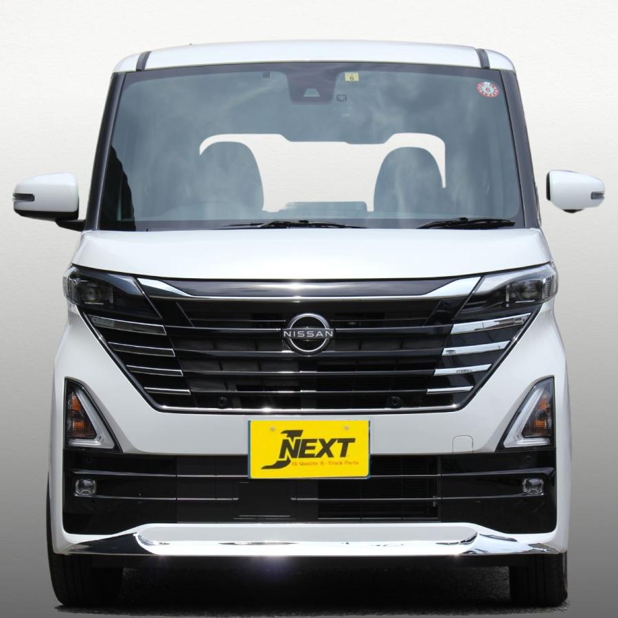 日産 ルークス（B45A） 純正フロントフィニッシャー 【公式通販】