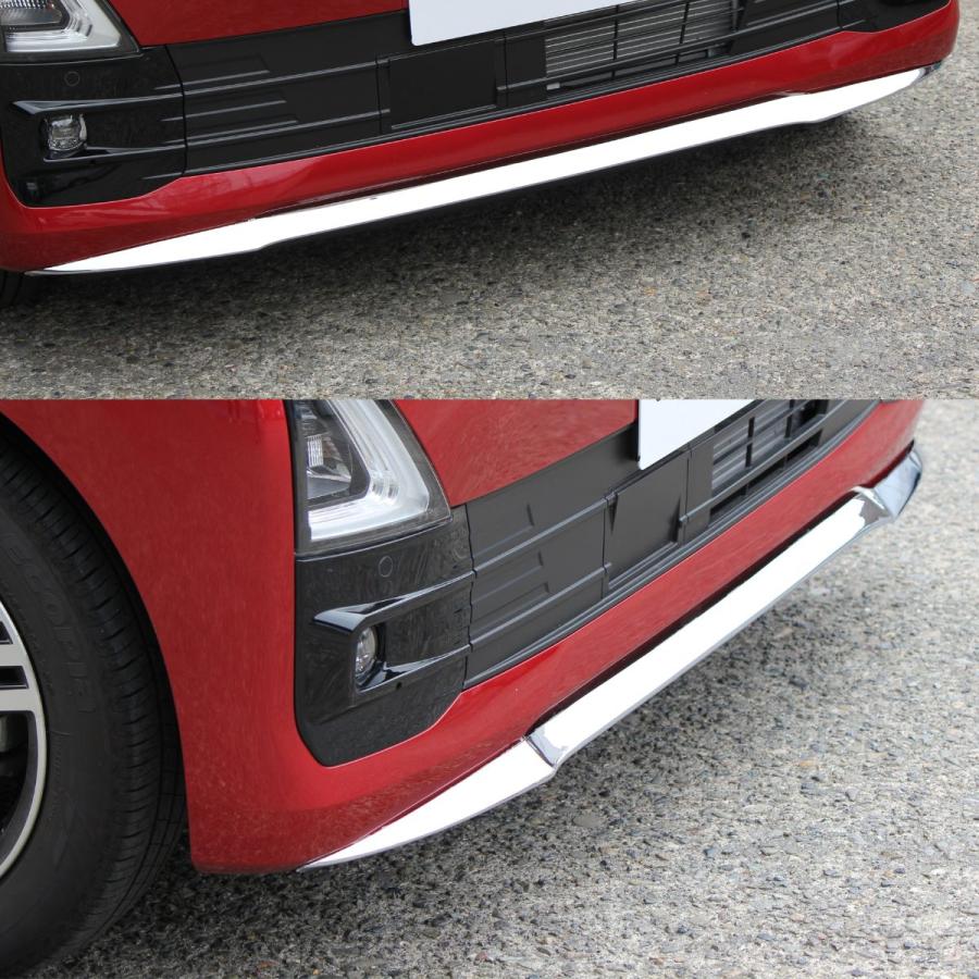 J-NEXT ニッサン デイズ ハイウェイスター 後期(B44W/B45W/B47W/B48W