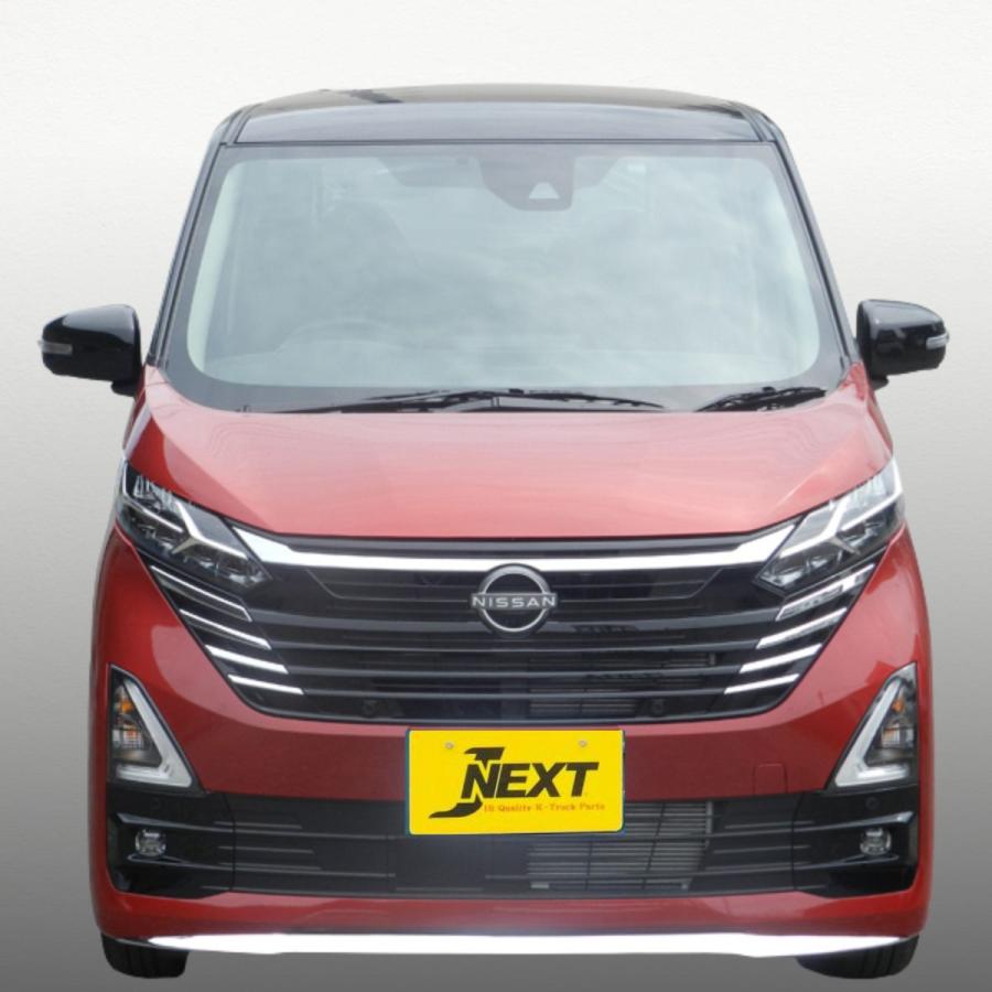 J-NEXT ニッサン デイズ ハイウェイスター 後期(B44W/B45W/B47W/B48W 