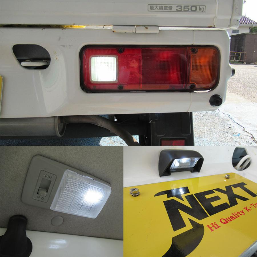 めちゃくちゃ明るい! J-NEXT ホンダ アクティ トラック(HA8/HA9