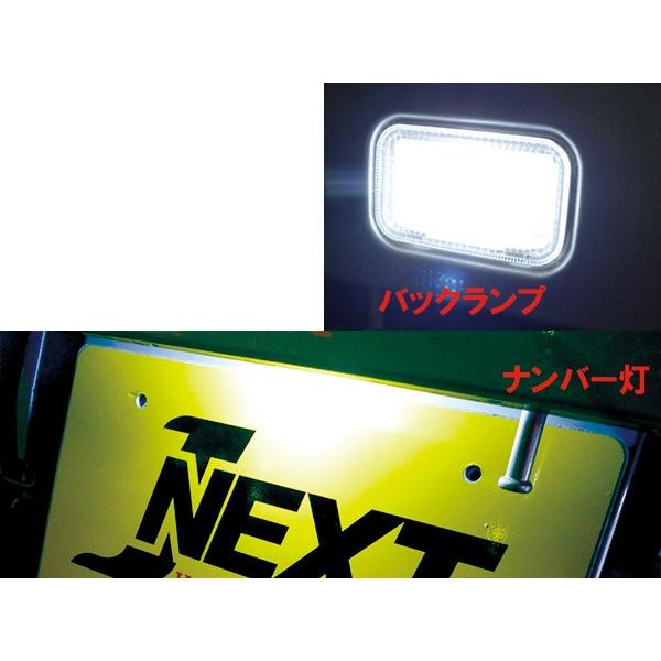 めちゃくちゃ明るい! J-NEXT スズキ キャリィ トラック (DA63T/DA16T