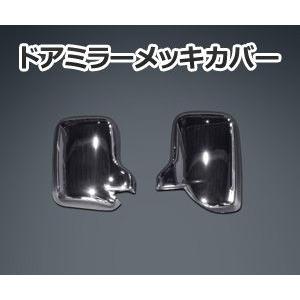 J-NEXT ダイハツ ハイゼットトラック/ハイゼット ジャンボ（S201P