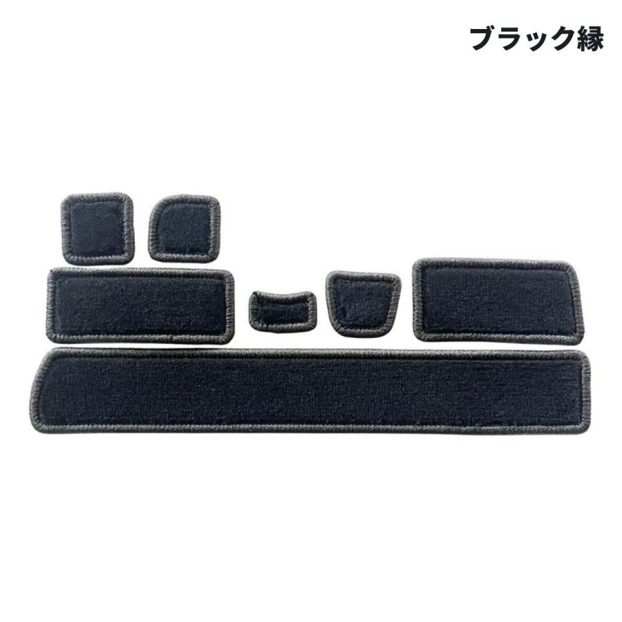 マキシマムドライブ グッズコンプリートセット J-NEXT ダイハツ ハイゼット トラック/ハイゼットジャンボ MC後 (S500P