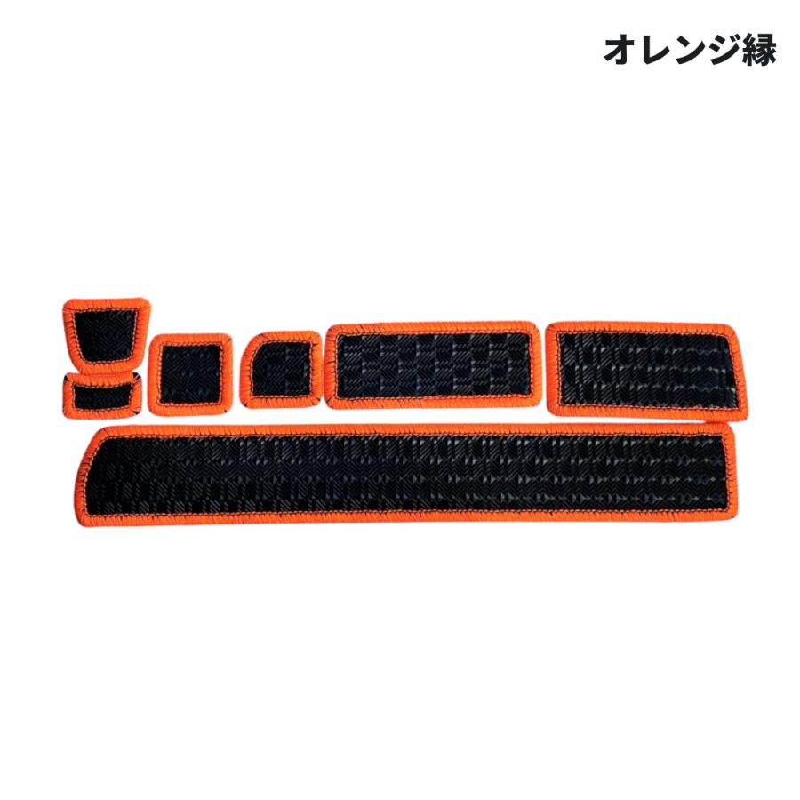 J-NEXT ダイハツ ハイゼット トラック/ハイゼットジャンボ MC後 (S500P