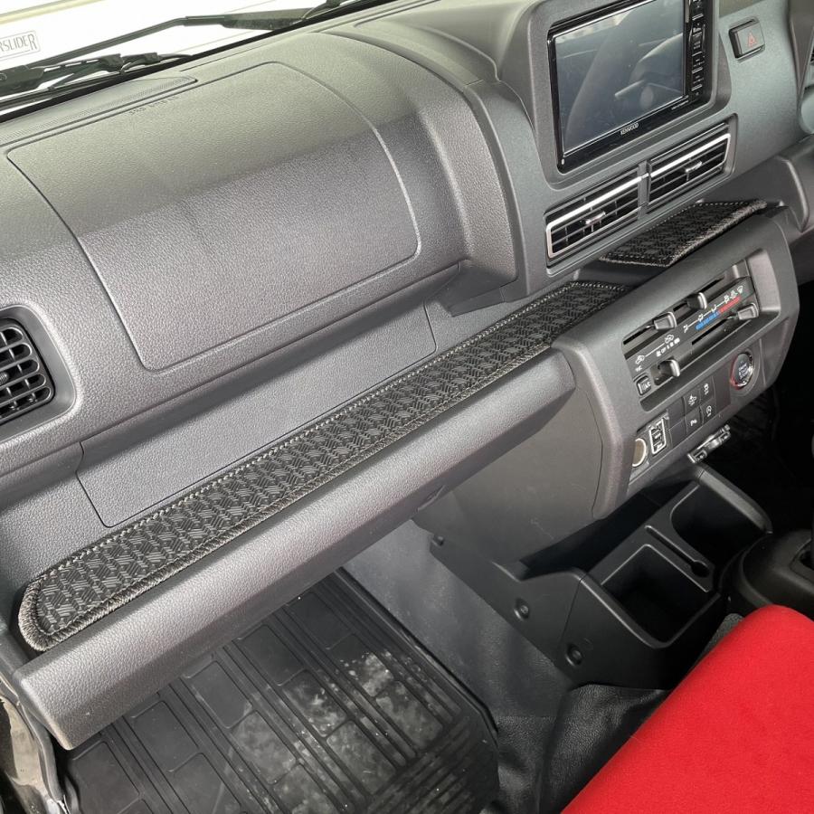 jb　京商　マッドバン　訳あり　ジャンク品 J-NEXT ダイハツ ハイゼット/ハイゼットジャンボ MC後 (S500P/S510P