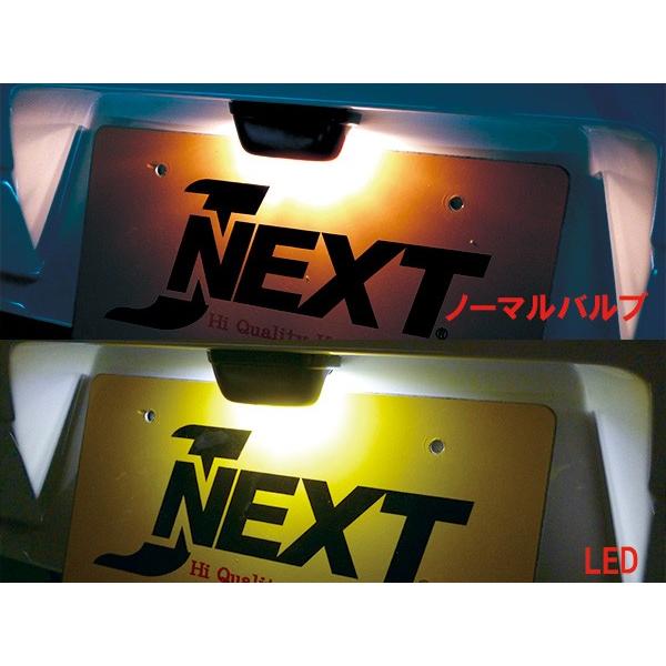 J-NEXT ダイハツ ハイゼット/ハイゼットジャンボ(S500P/S510P)用