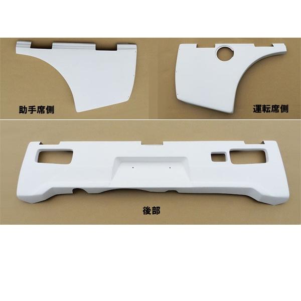 軽トラ ハイゼット等のリアステップカスタム 新品未使用品 楽天市場】カースタイルハイゼットトラック 500P/S510P リアステップ