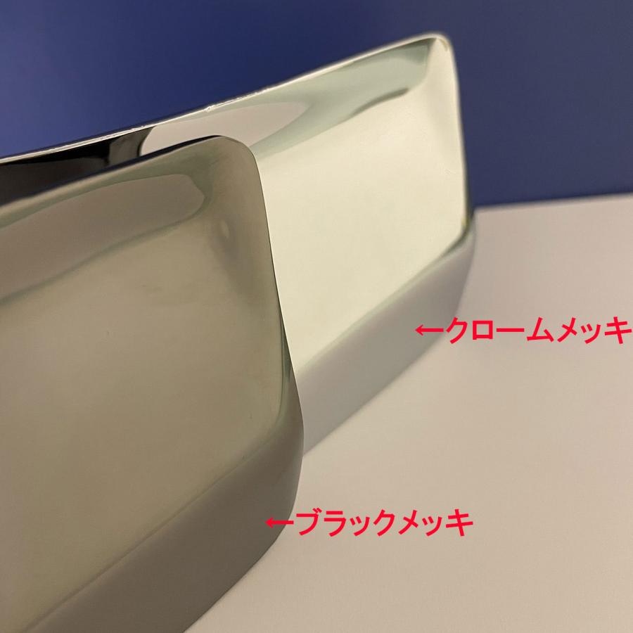 軽トラカスタム応援価格!!】 J-NEXT ブラックメッキ ダイハツ