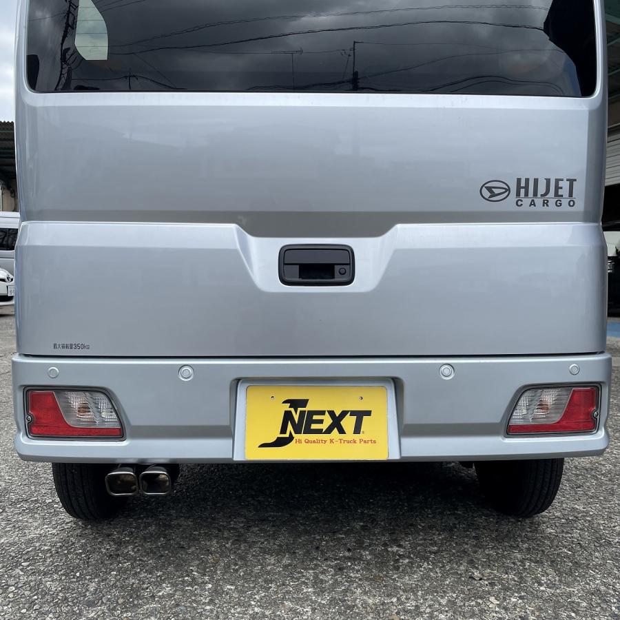 軽自動車 軽トラック 軽バン 小型車 下向きマフラー車 汎用 マフラー