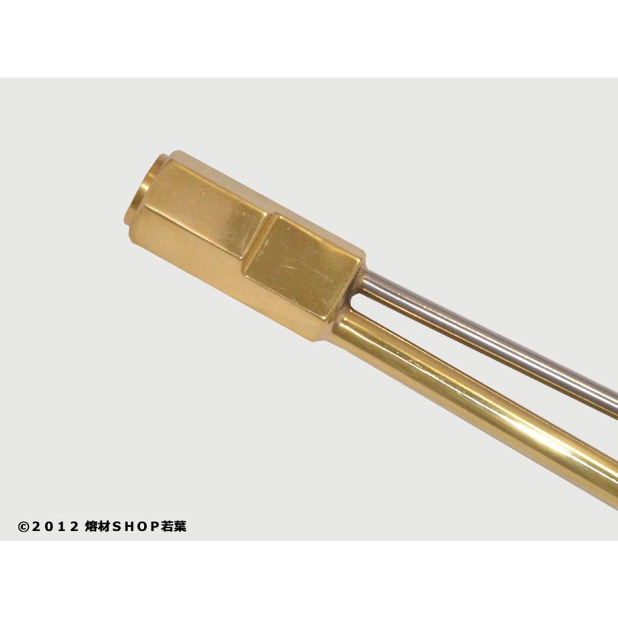中型切断器 直頭式_1