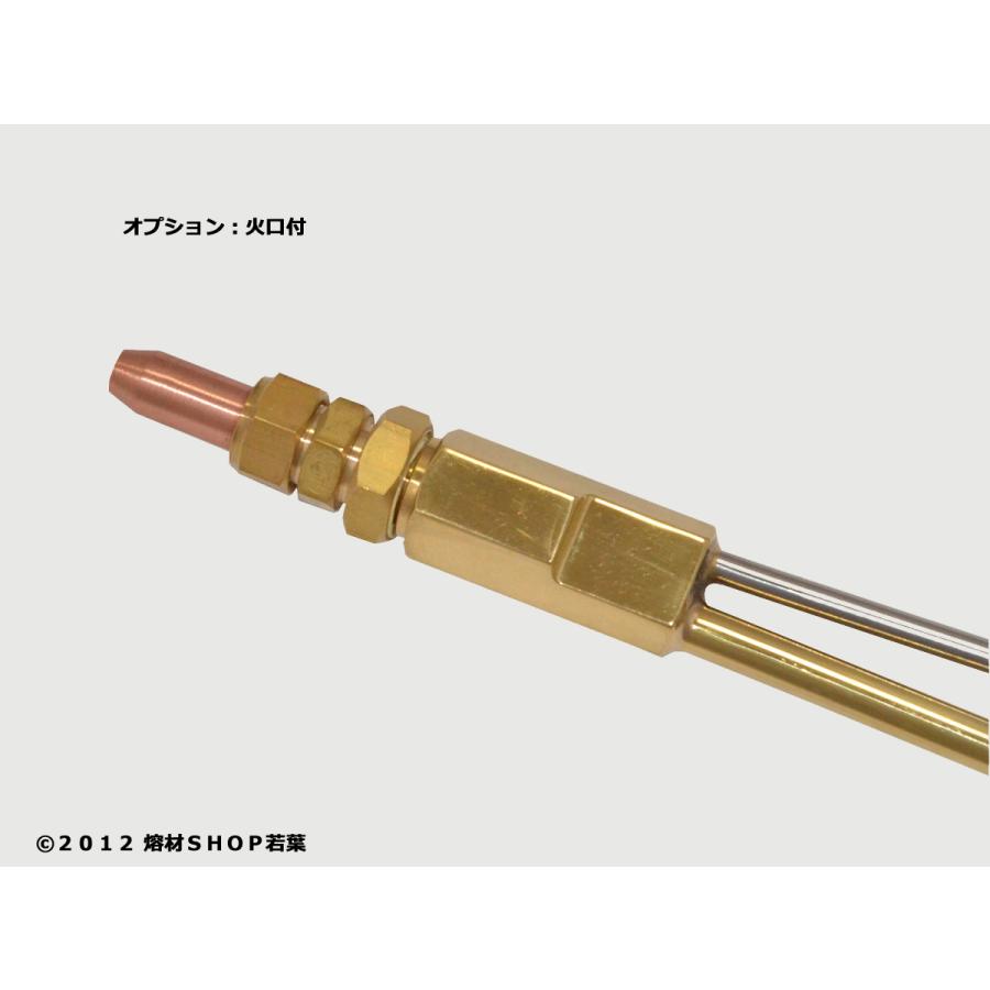 中型切断器 直頭式_4